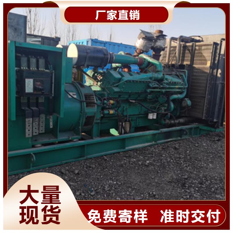 UPS电源出租含运费电缆