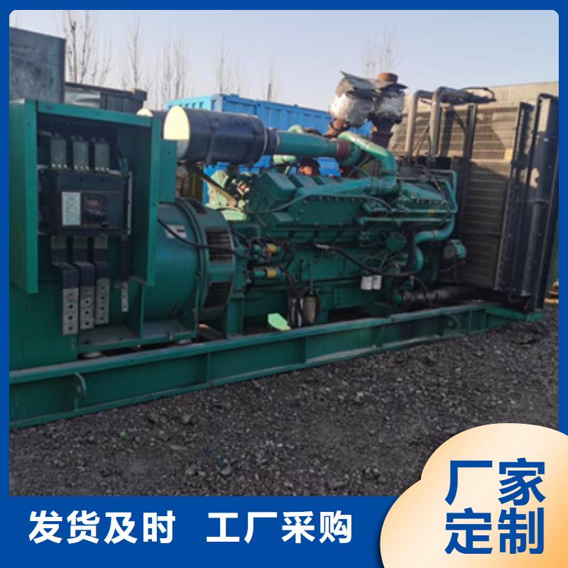200KW发电机租赁本地厂家现货供应