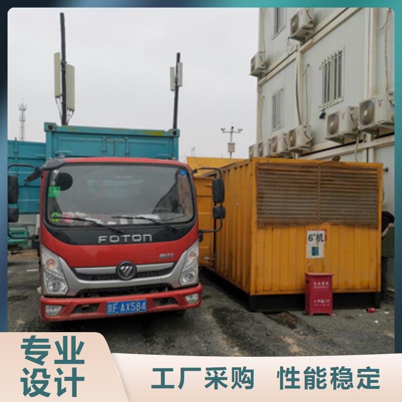 50KW发电机出租