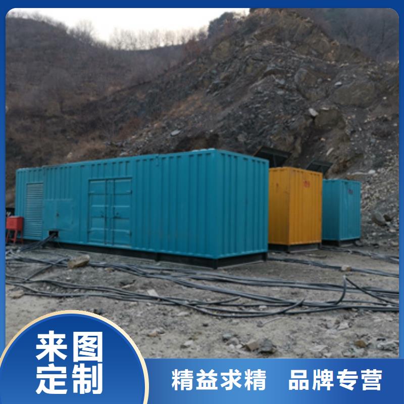 10KV发电机出租含电缆含往返运费