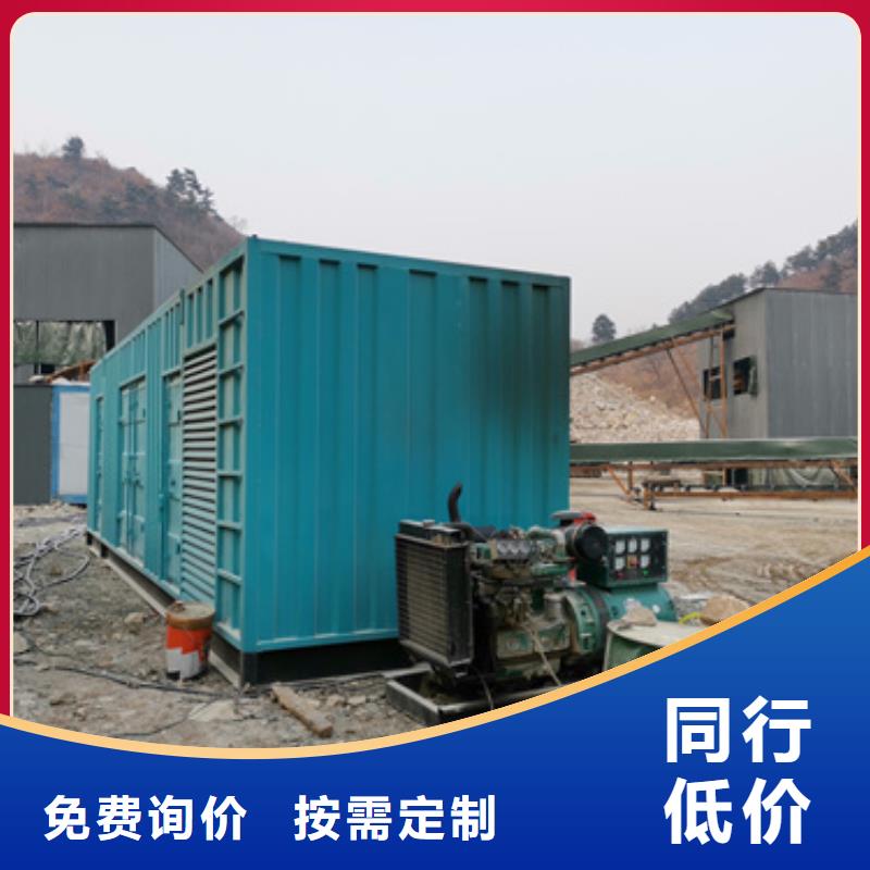 应急发电车租赁本地厂家现货供应