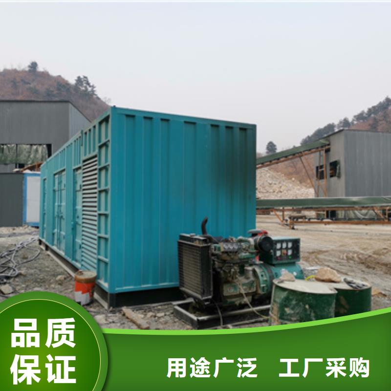 10KV发电车租赁