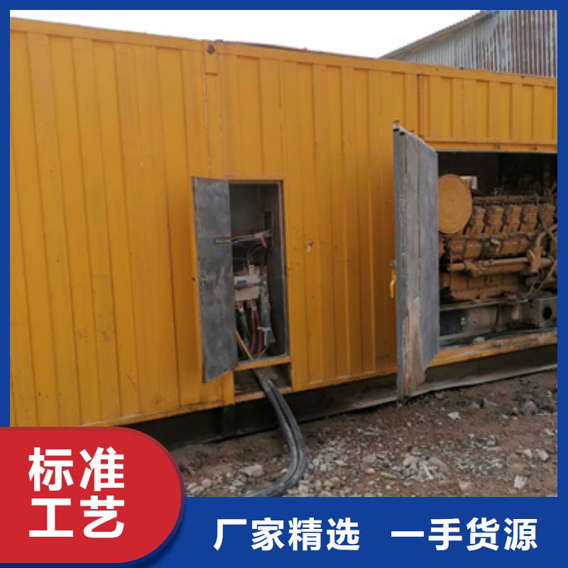 800KW发电机租赁含税含运费本地厂家随叫随到