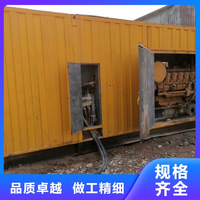 发电机租一次多少钱