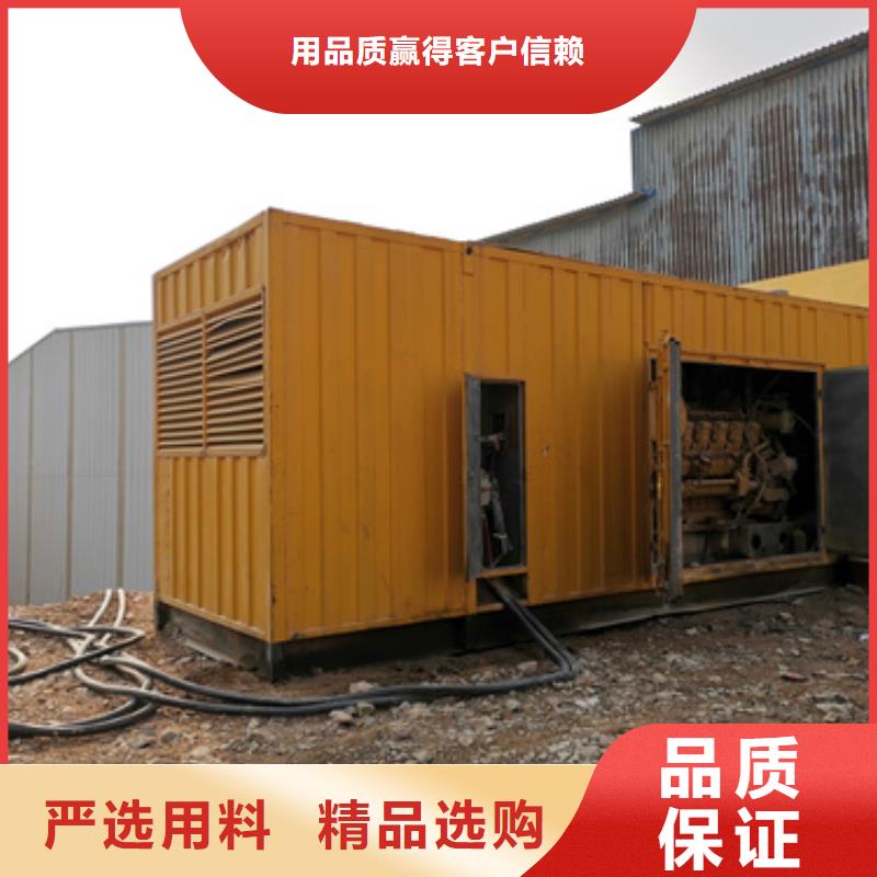 200KW电源车租赁可并机并网