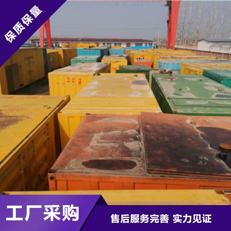 应急发电车租赁性价比高货源