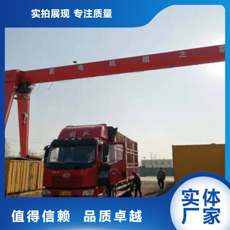 UPS电源租赁源头厂家现货直供