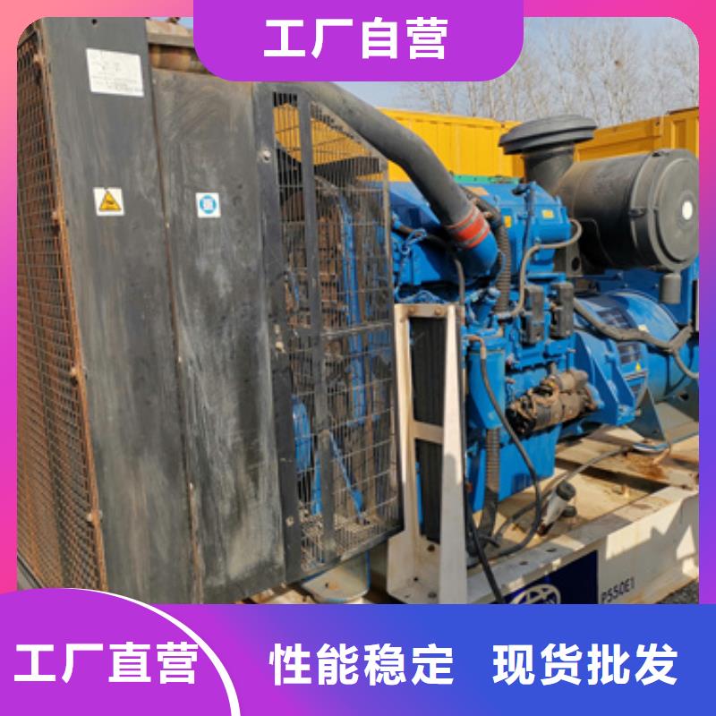 发电机租赁厂家
