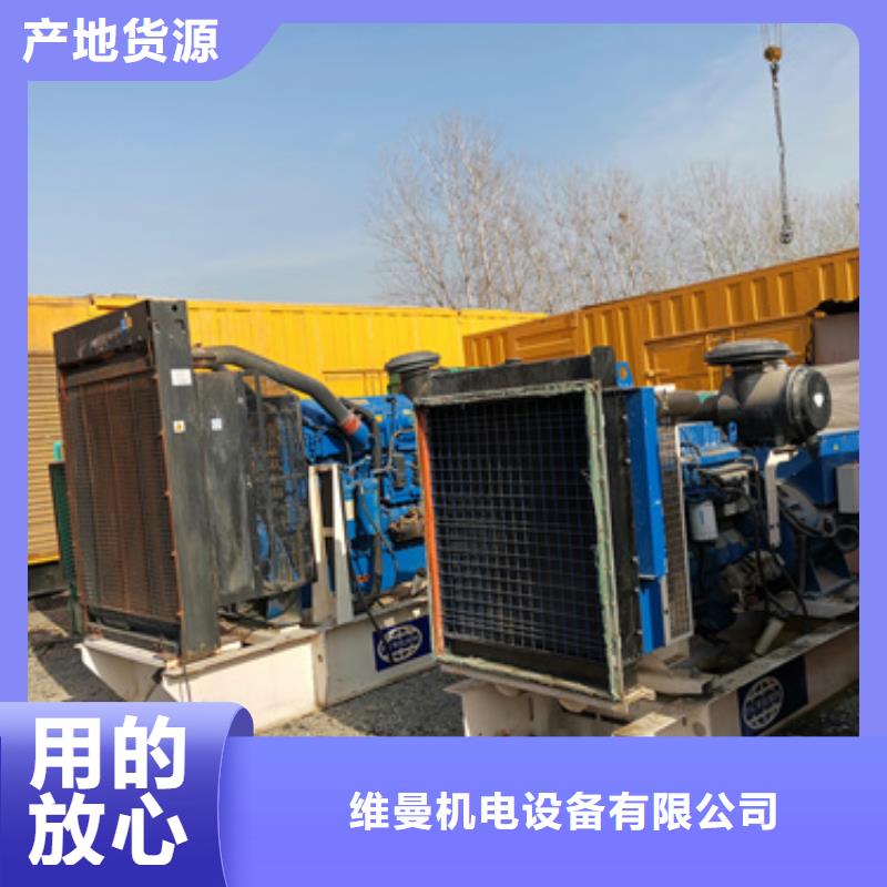 应急电源出租口碑好本地厂家含运费电缆
