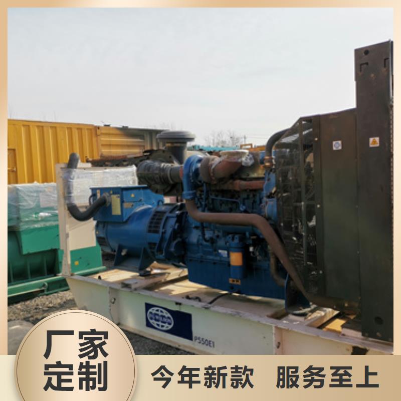 租赁35KV发电机