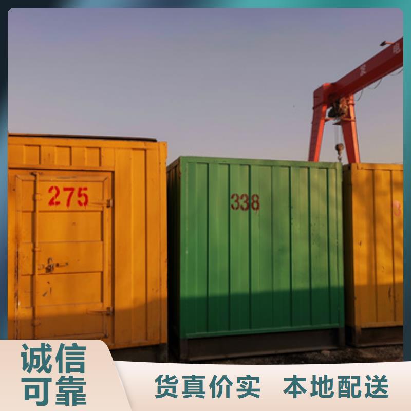 电源车出租口碑好本地厂家含运费电缆