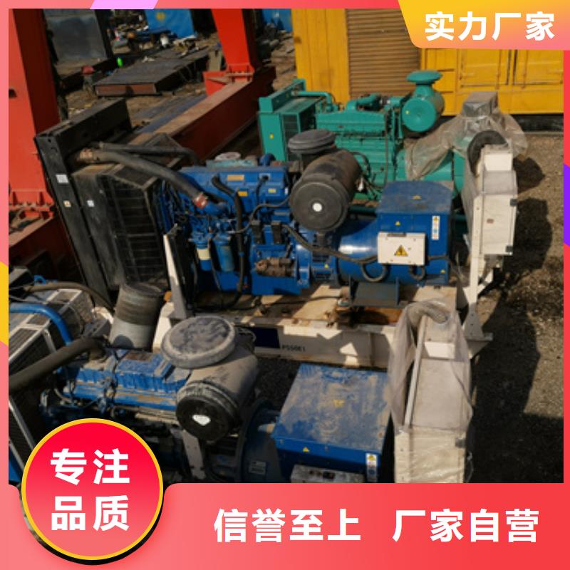 出租变压器