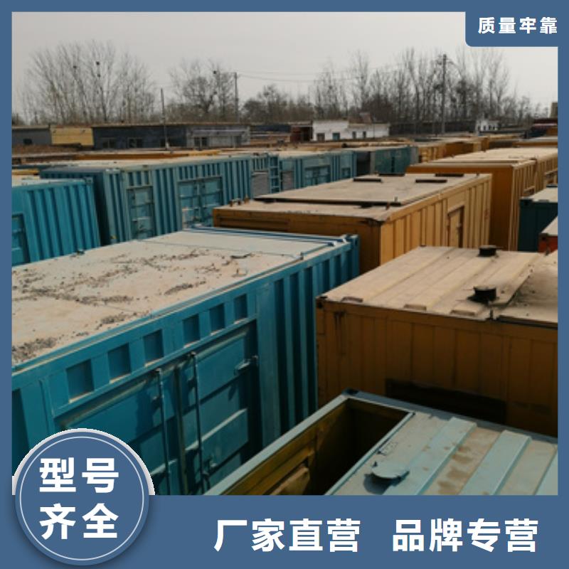 变压器租赁电话提供电缆