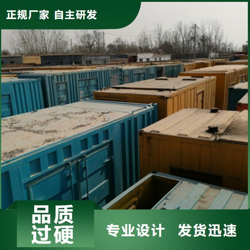 10KV应急电源车租赁