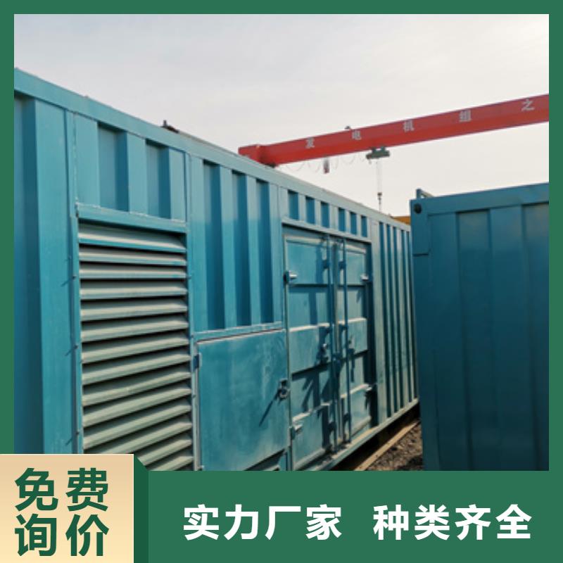 高压发电车出租