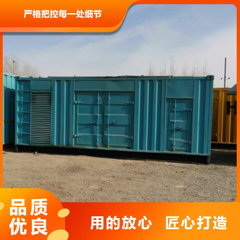 租赁应急电源车可并机并网