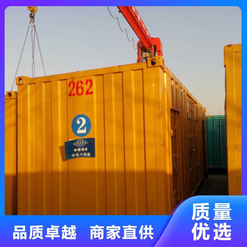 发电车租赁