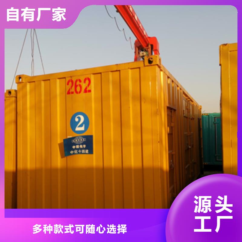 10KV发电车租赁电话