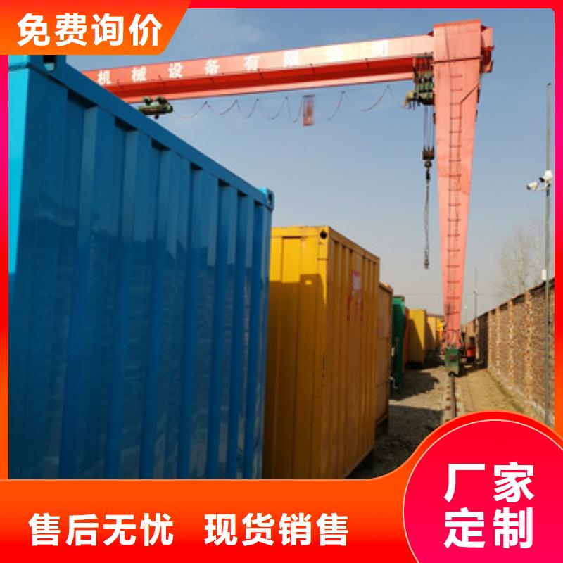 五十千瓦发电机租赁电话提供电缆