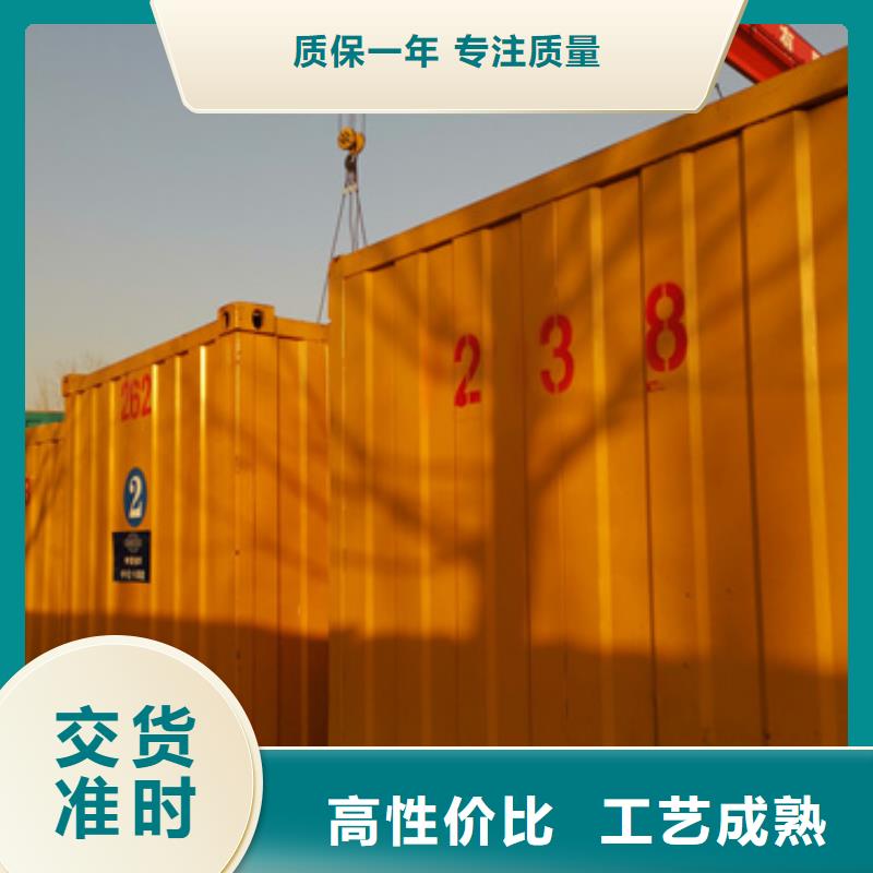 10KV应急电源车租赁
