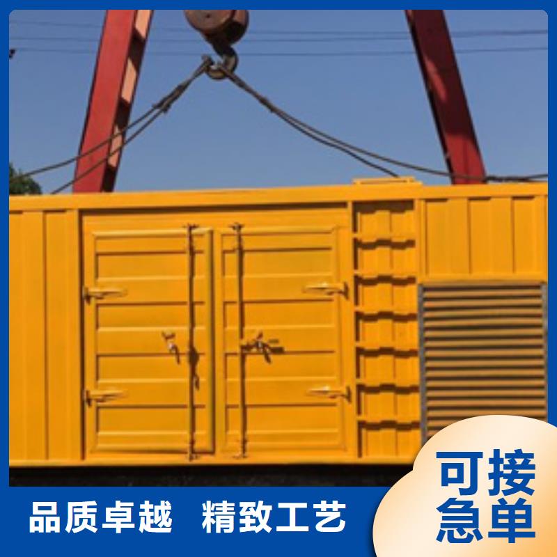 300千瓦发电机租赁