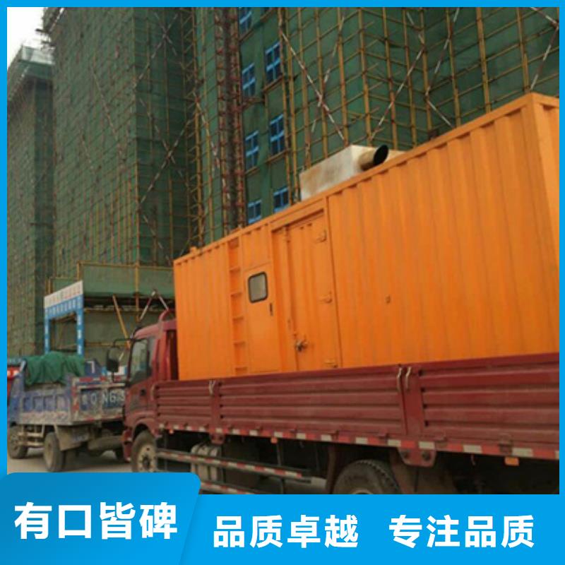 300千瓦电源车租赁源头厂家现货直供