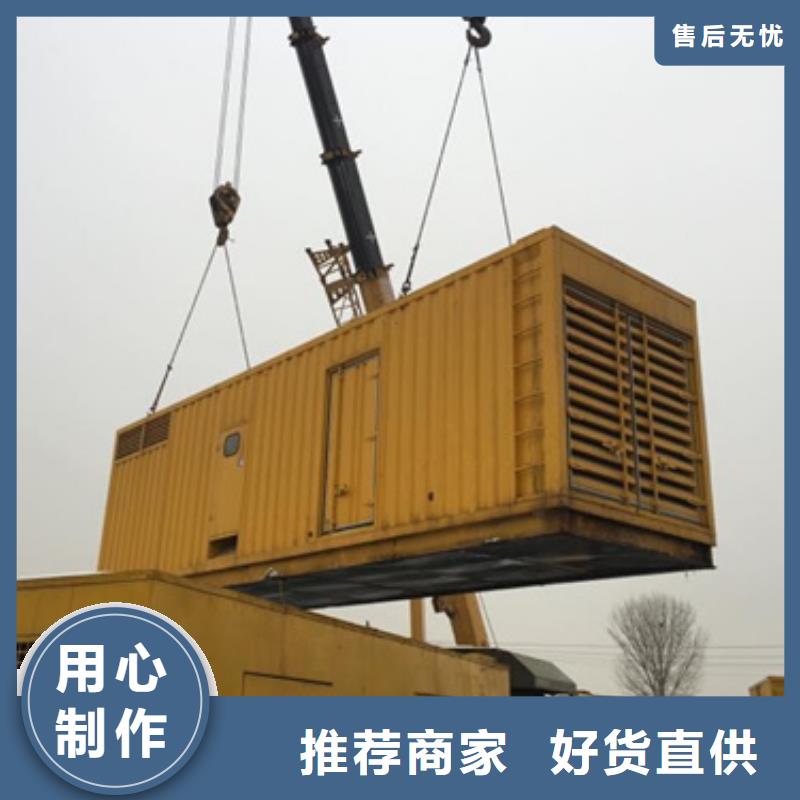 变压器出租