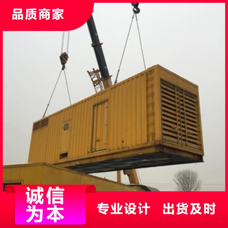 五指山市大型发电机出租现货供应