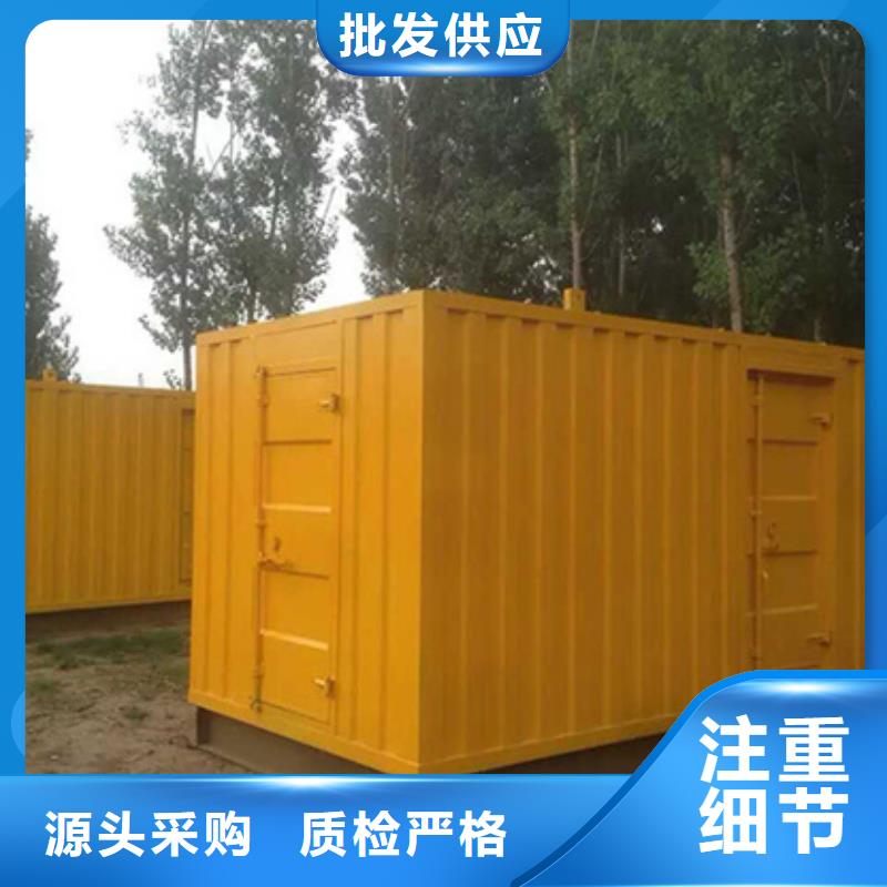 800KW发电机出租