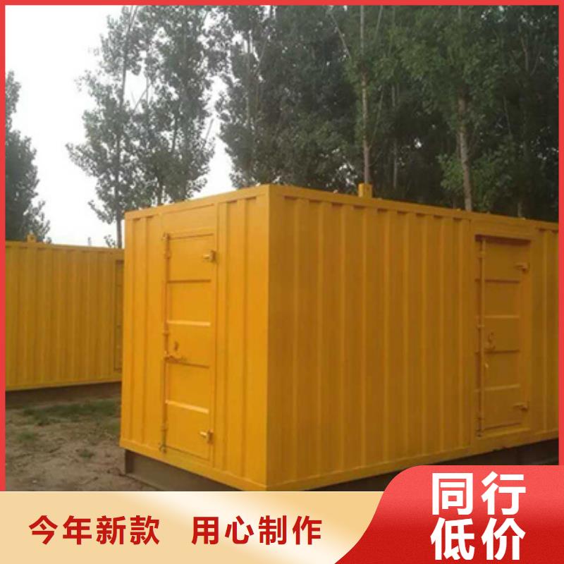 100KW电源车租赁可并机并网