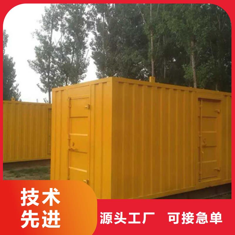 6KV发电机租赁可并机并网