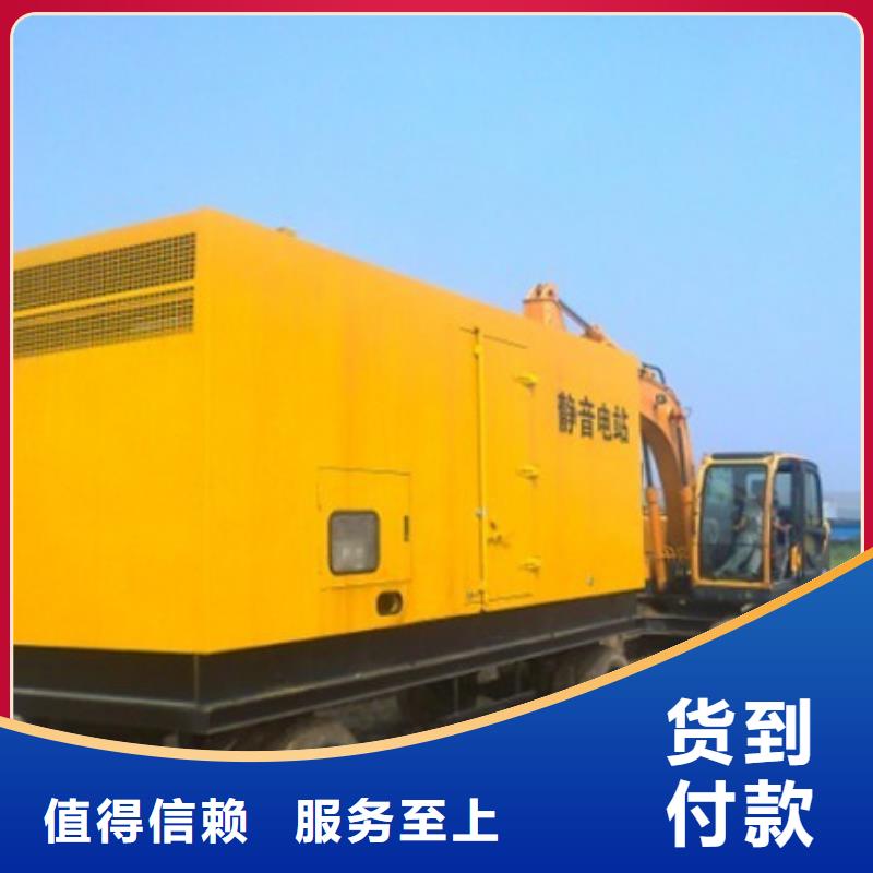 100KW电源车租赁可并机并网