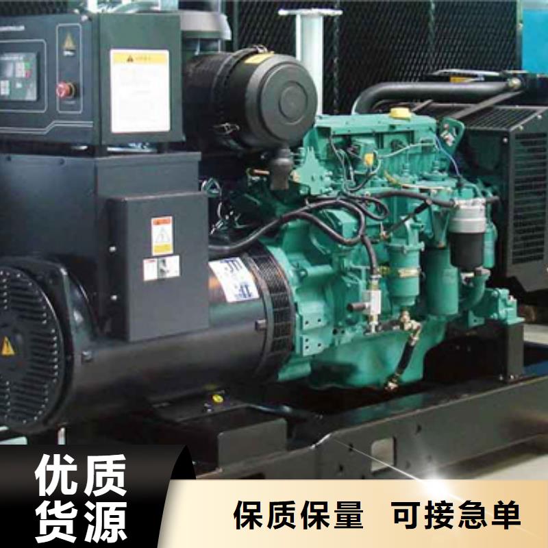 50KW发电机出租