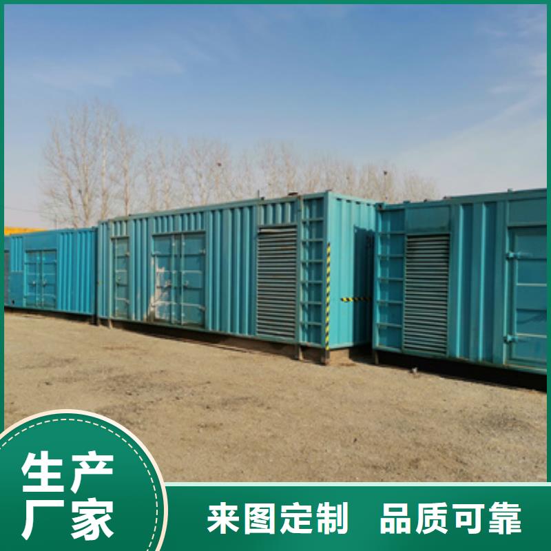 3.3KV变压器租赁性价比高货源