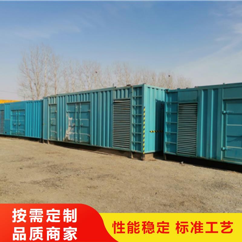 变压器租赁专业保电公司