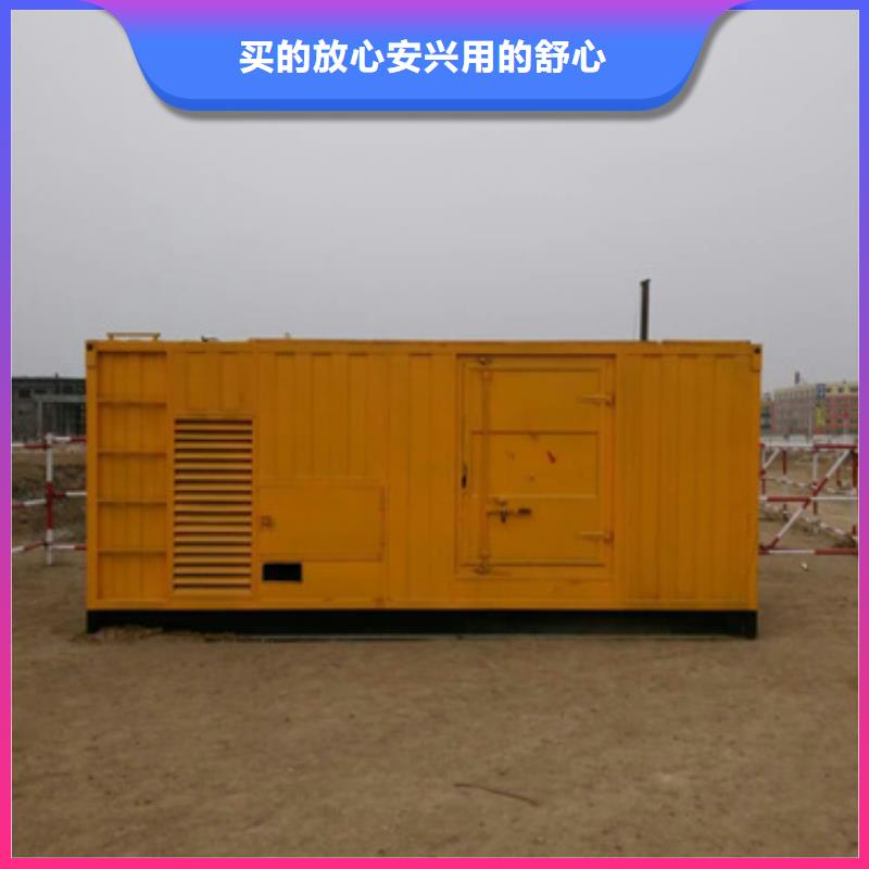 变压器出租口碑好本地厂家含运费电缆