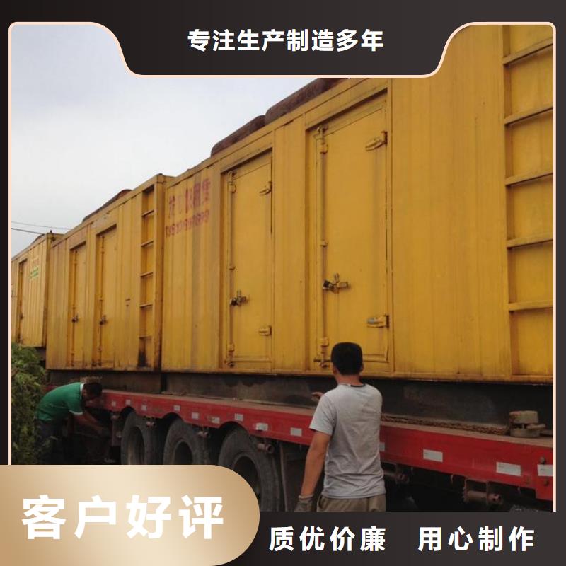 应急电源车租赁性价比高货源