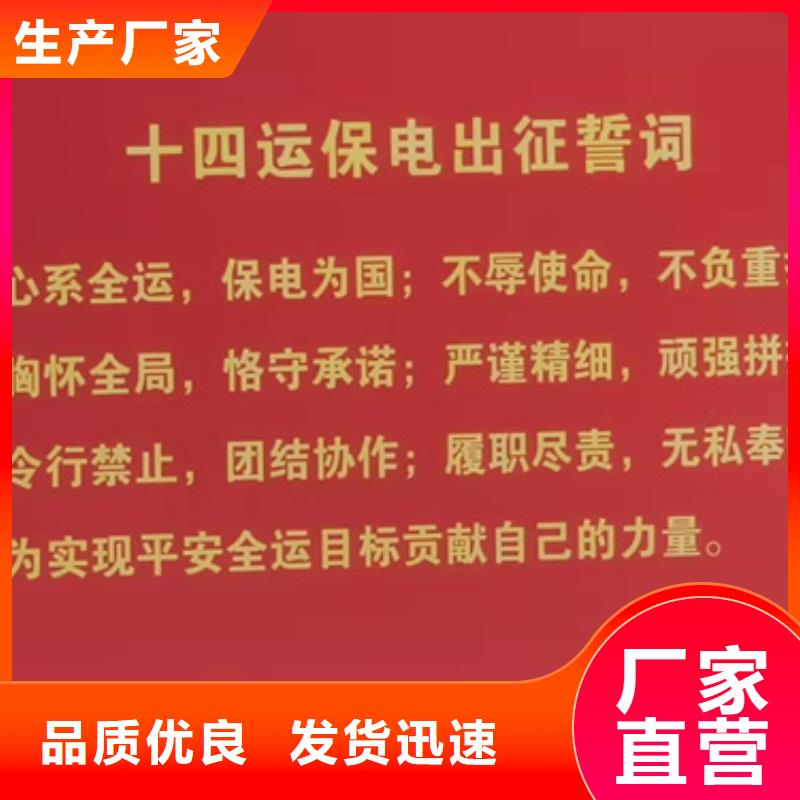 变压器出租公司
