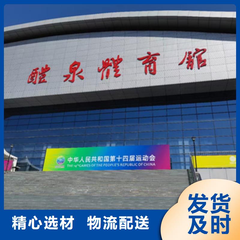 买卖发电机电话
