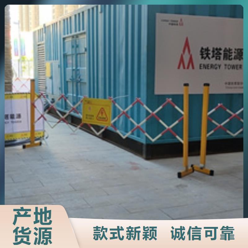 50KW发电机租赁