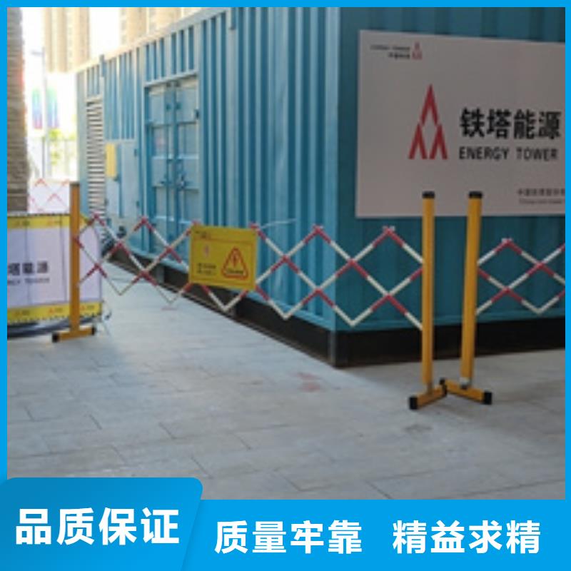 并网发电机租赁可并机并网