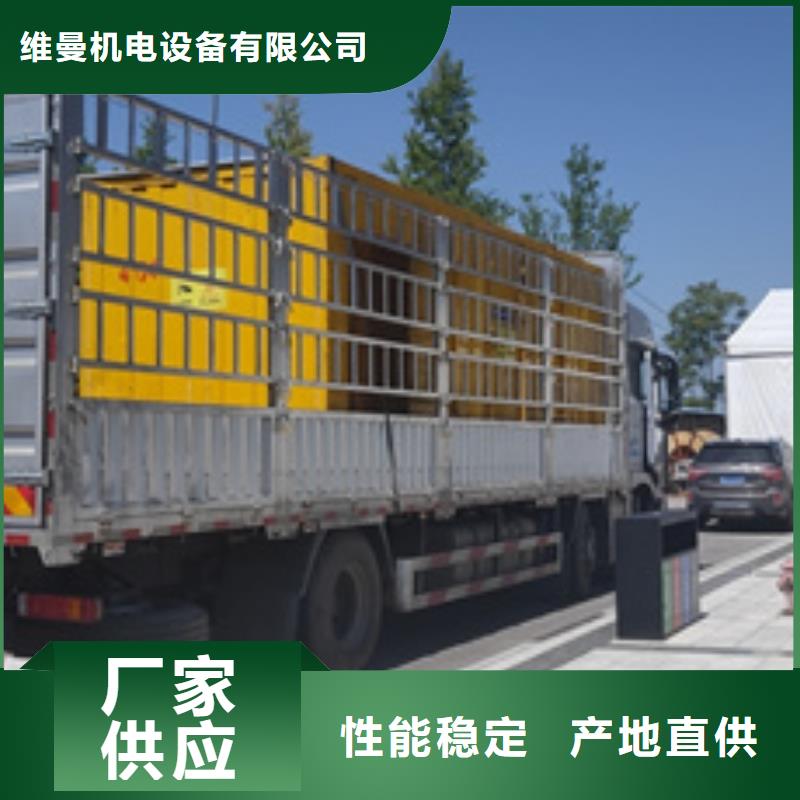 应急发电车租赁性价比高货源