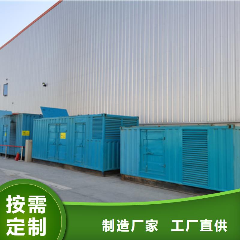 箱式变压器租赁含运费电缆含税