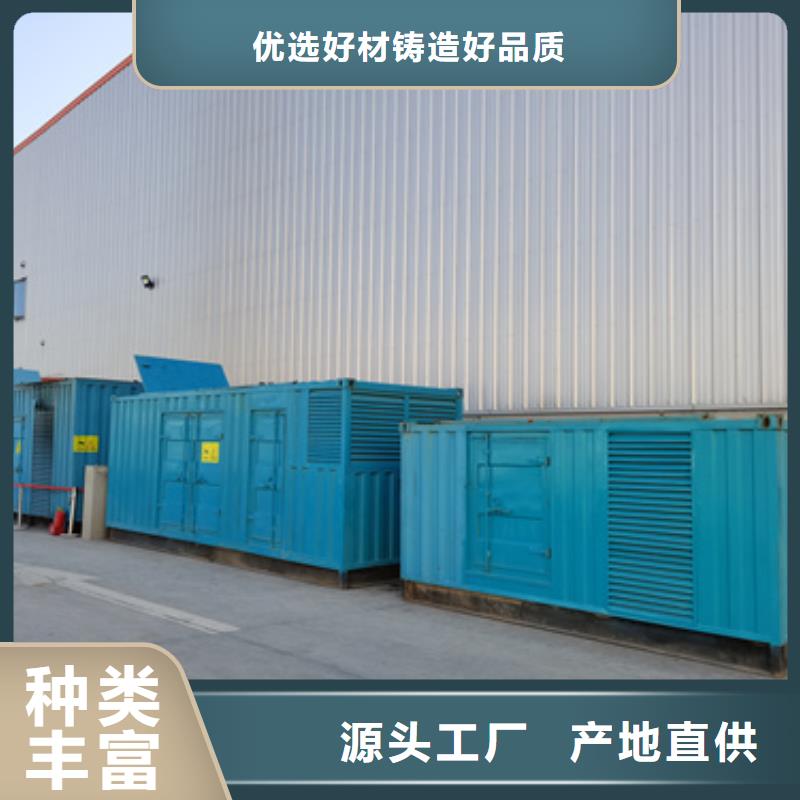 出租临时变电站
