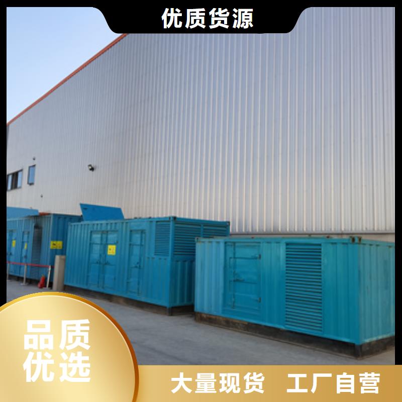 应急发电车租赁含运费电缆含税