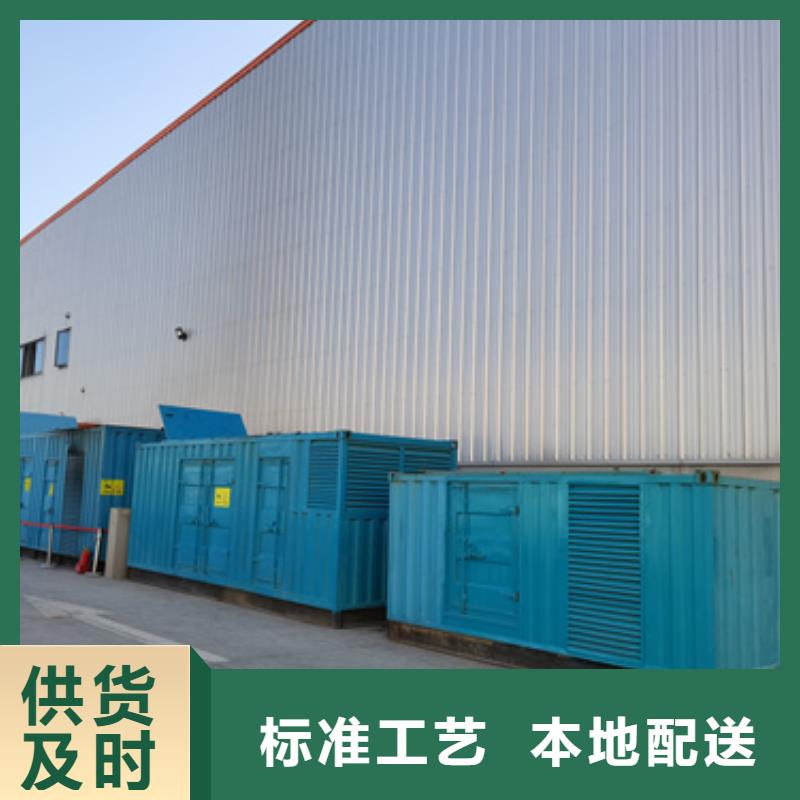 出租400KW发电机