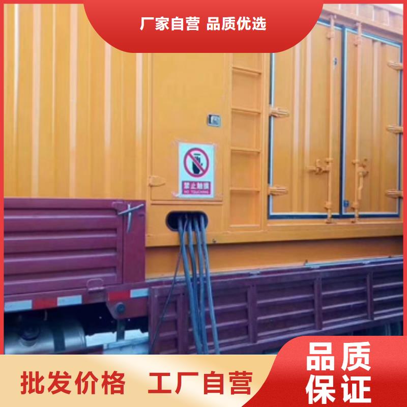 10KV中压车租赁源头厂家现货直供