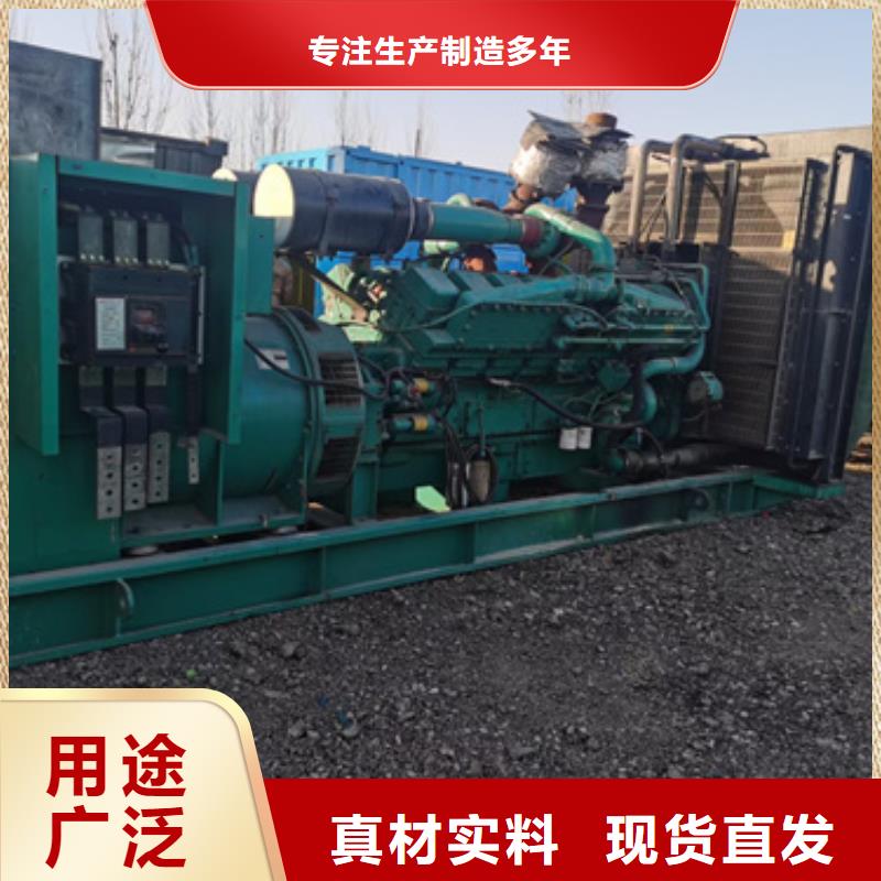 UPS电源出租含运费电缆