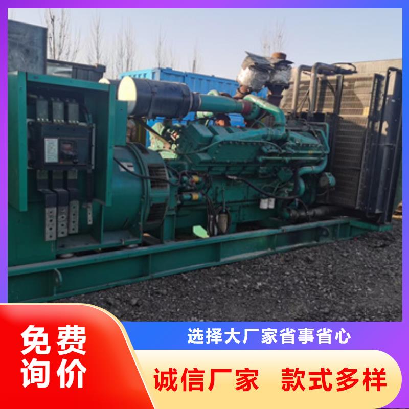 音乐节用发电机出租含电缆含运费24小时现货速发