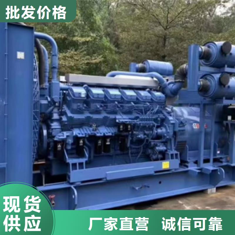 发电机维修